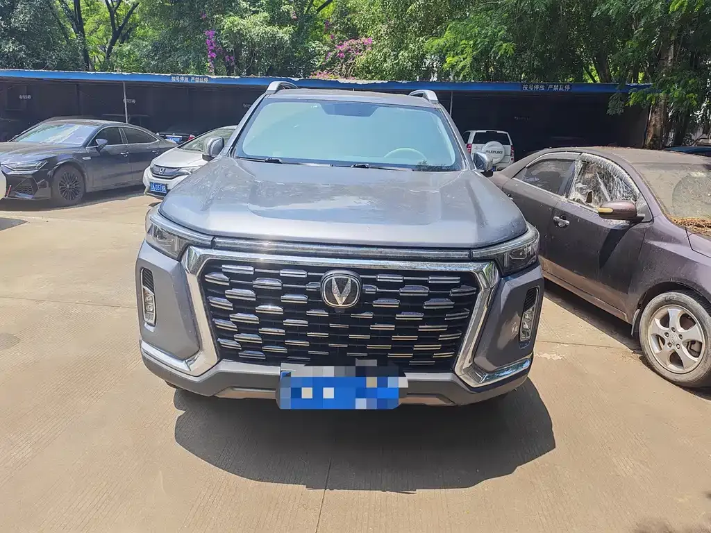 Changan Lantuozhe