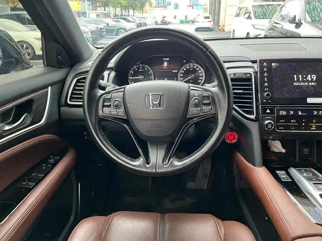 Honda UR-V 2023 из CN, фото 4