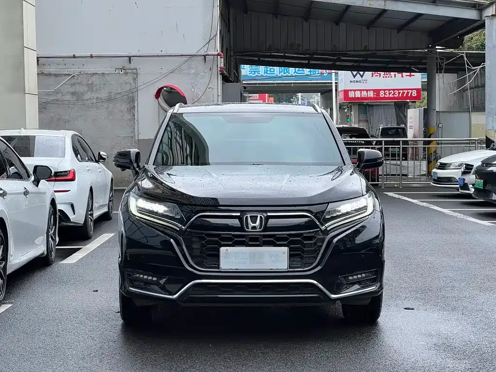 Honda UR-V 2023 из CN, фото 9