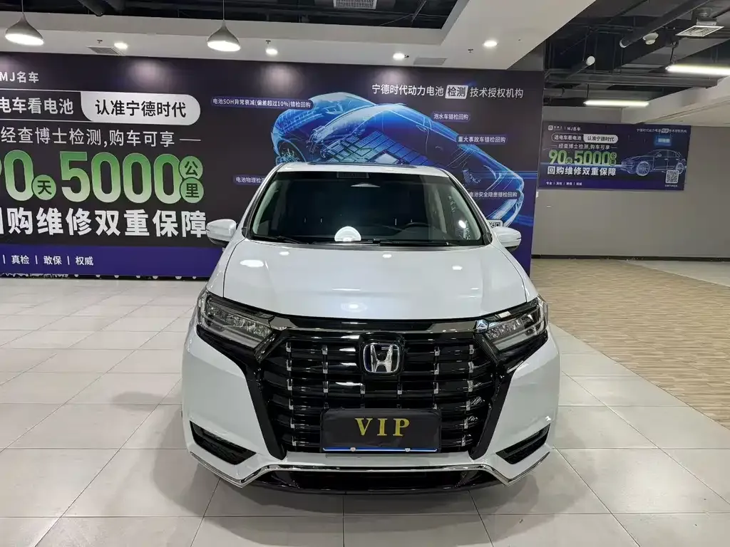 Honda Elysion 2024 из CN, фото 9
