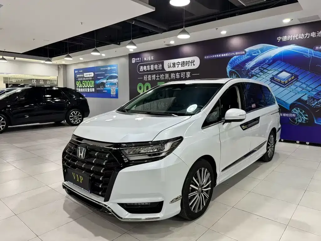 Honda Elysion 2024 из CN, фото 6