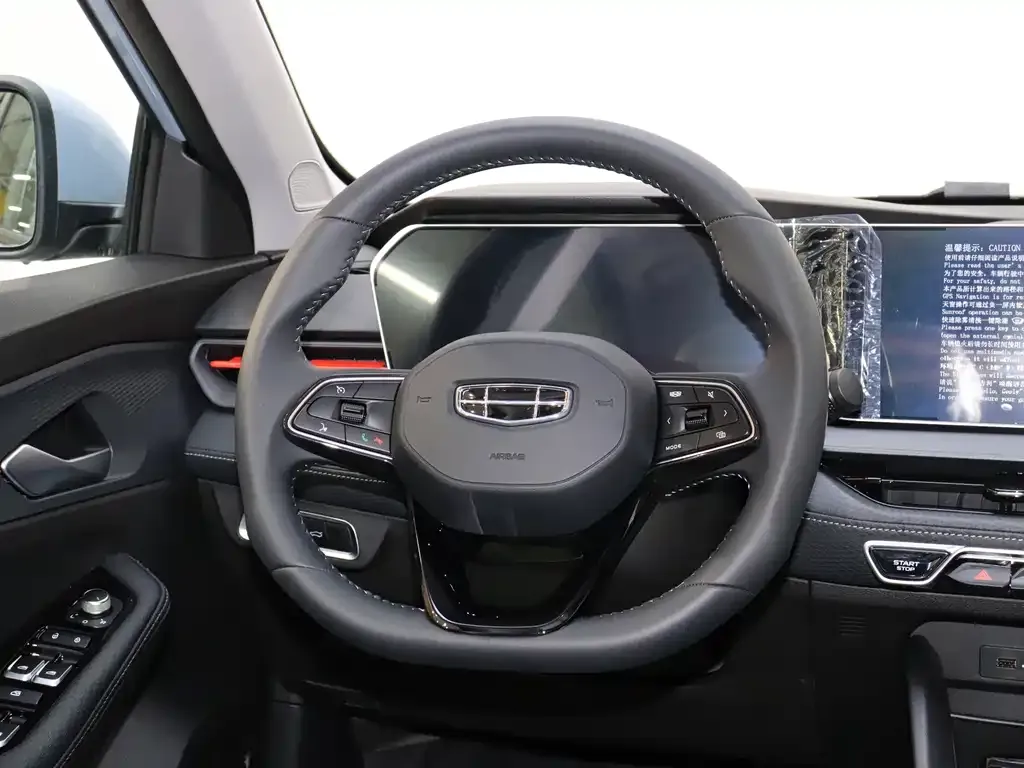 Geely Binrui — фото 10