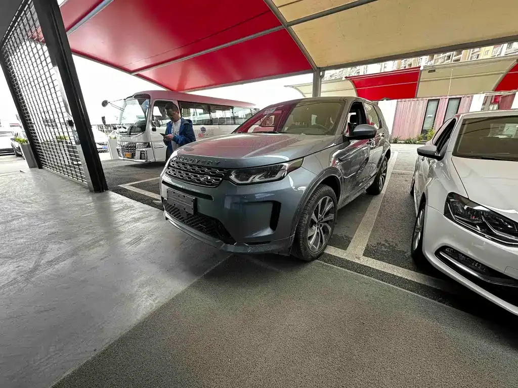 Land Rover Discovery Sport Hybrid