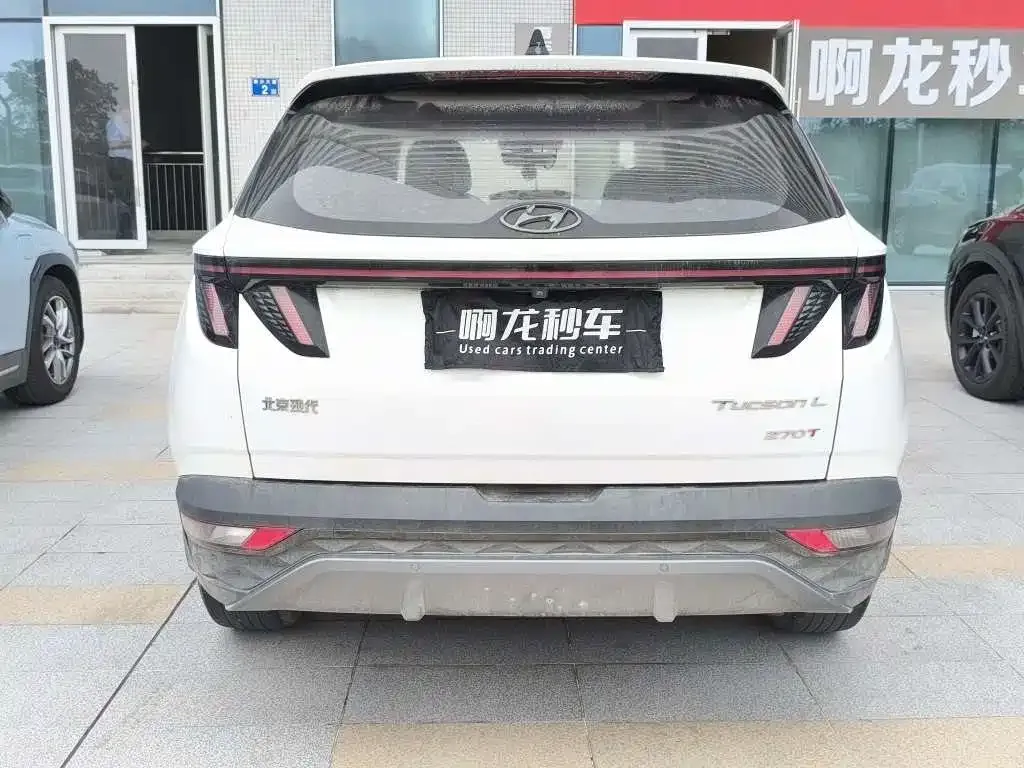 Hyundai Tucson — фото 2