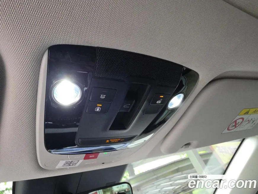 Kia EV6 2023 из KR, фото 3