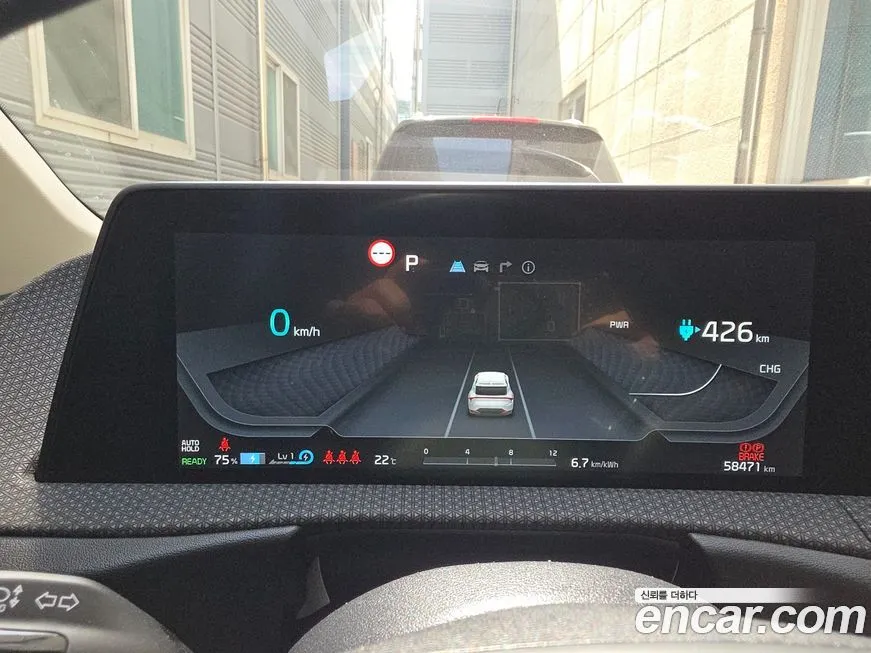 Kia EV6 2023 из KR, фото 7