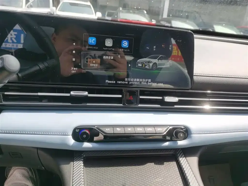 GAC Motor Shadow Leopard — фото 5