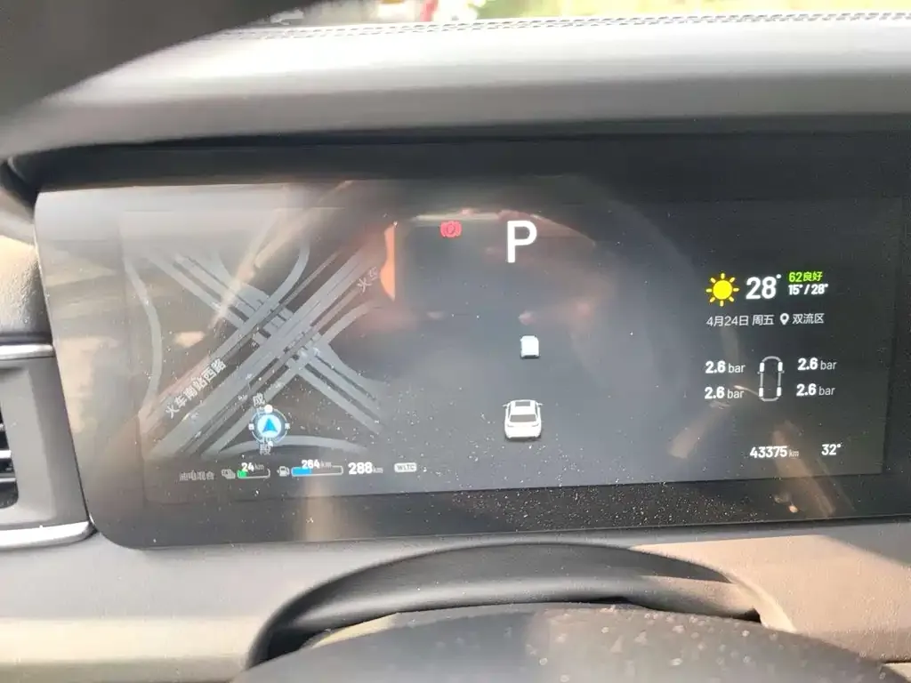 Li Auto ONE 2022 из CN, фото 3