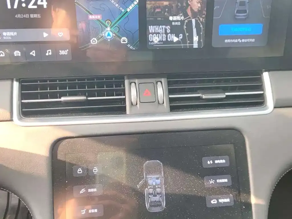 Li Auto ONE 2022 из CN, фото 5