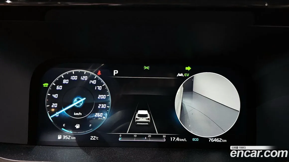 Kia Sorento — фото 3
