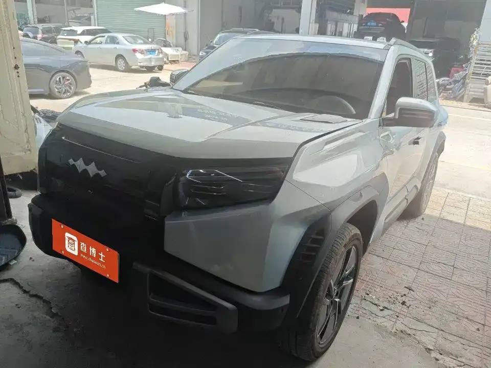 Fang Cheng Bao Titanium 3