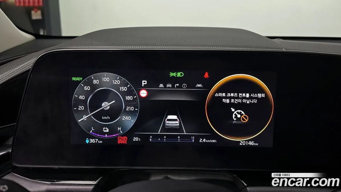 Kia Niro 2024 из KR, фото 5