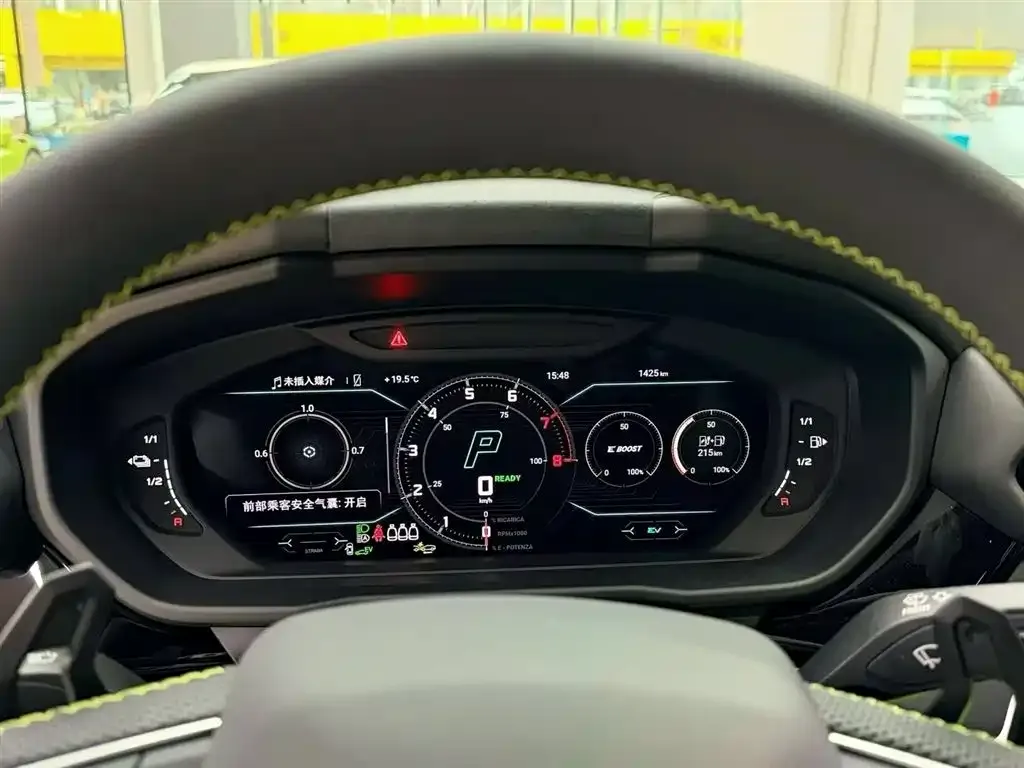 Lamborghini Urus SE 2025 из CN, фото 6