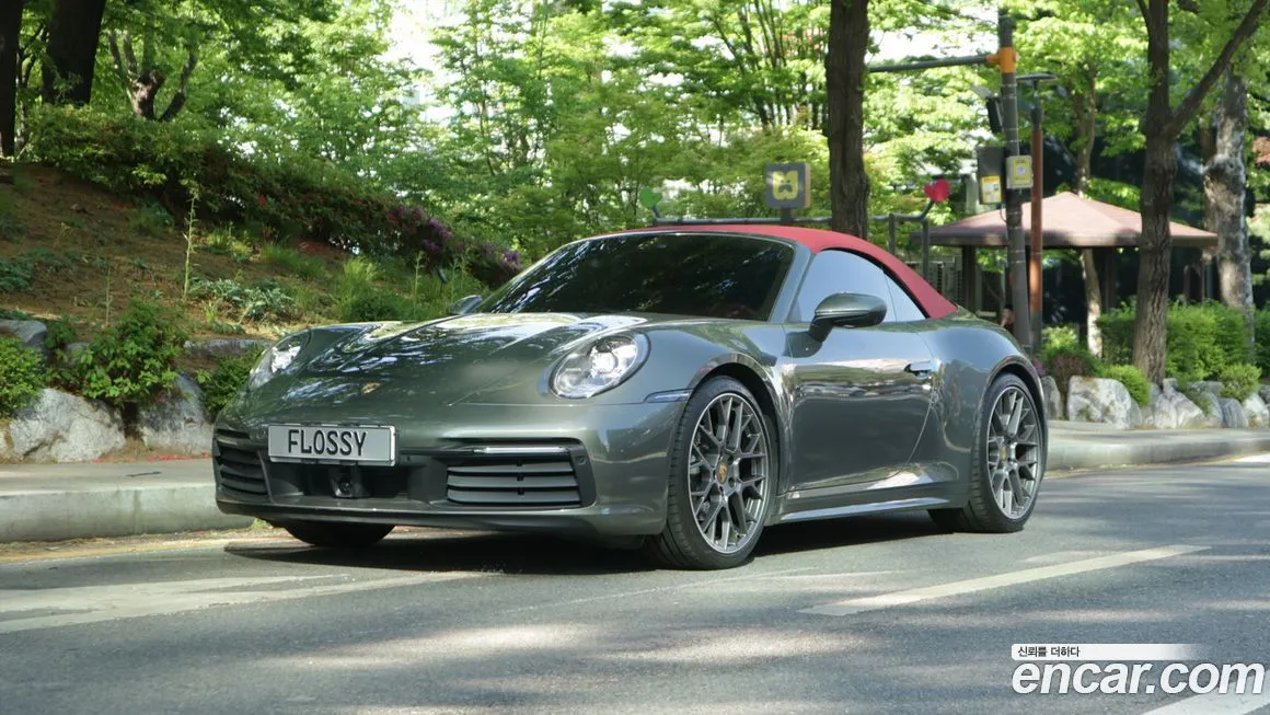 Porsche 911 2021 из KR, фото 6