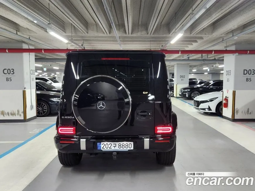 Mercedes-Benz G-Class 2025 из KR, фото 8