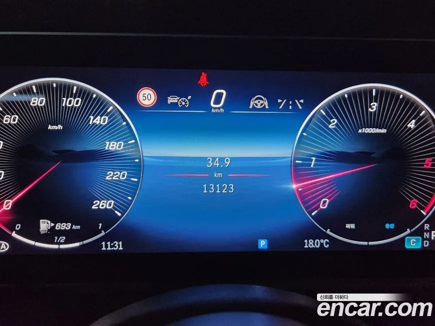 Mercedes-Benz G-Class 2025 из KR, фото 6