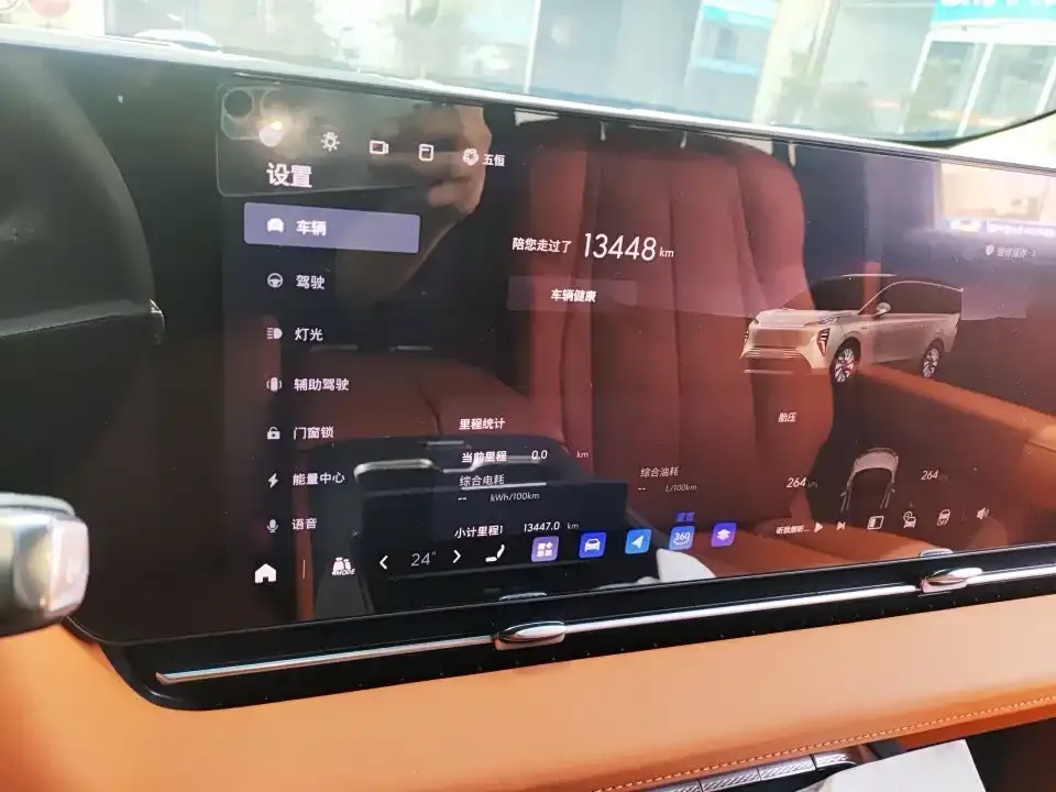 Buick Electra Family 2025 из CN, фото 3