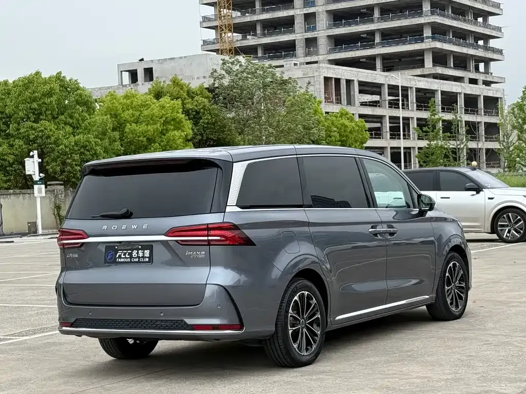 Roewe iMAX8 — фото 7