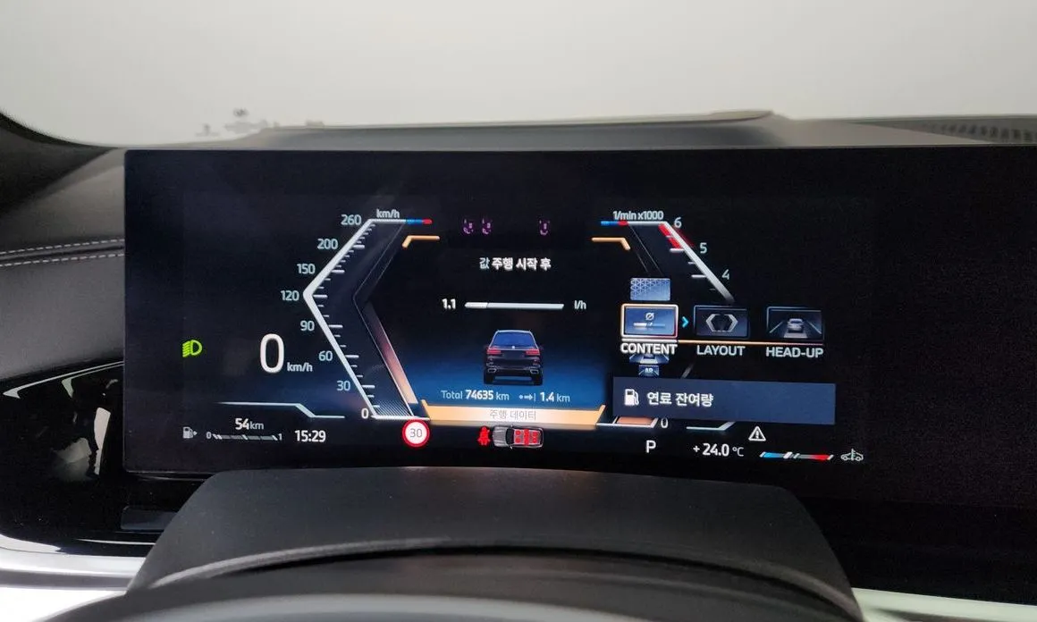 BMW X7 2024 из KR, фото 2