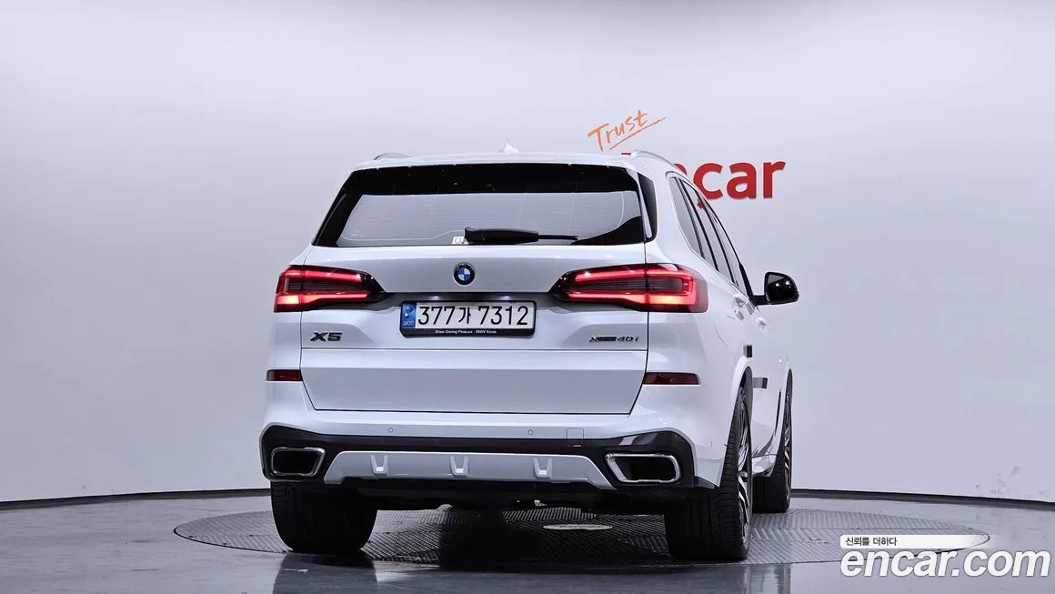 BMW X5 2022 из KR, фото 8