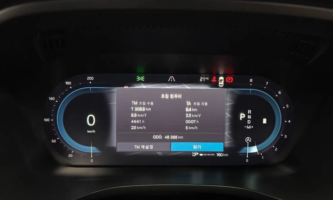 Volvo XC60 2022 из KR, фото 7