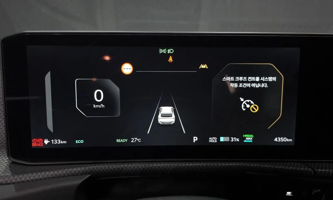 Kia EV6 — фото 8