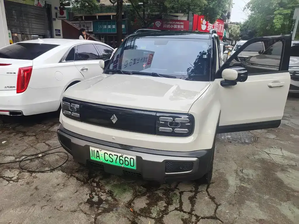 Baojun Yueye Plus