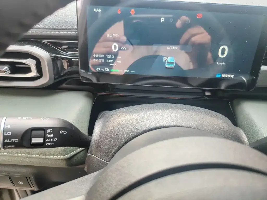 Baojun Yueye Plus 2025 из CN, фото 6