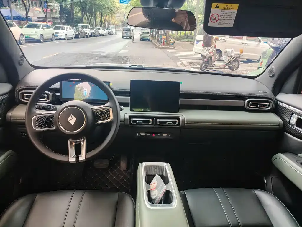 Baojun Yueye Plus 2025 из CN, фото 7