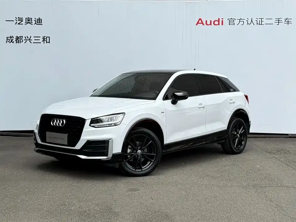 Audi Q2L