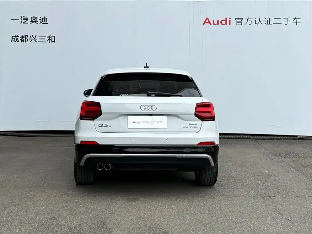 Audi Q2L 2021 из CN, фото 9
