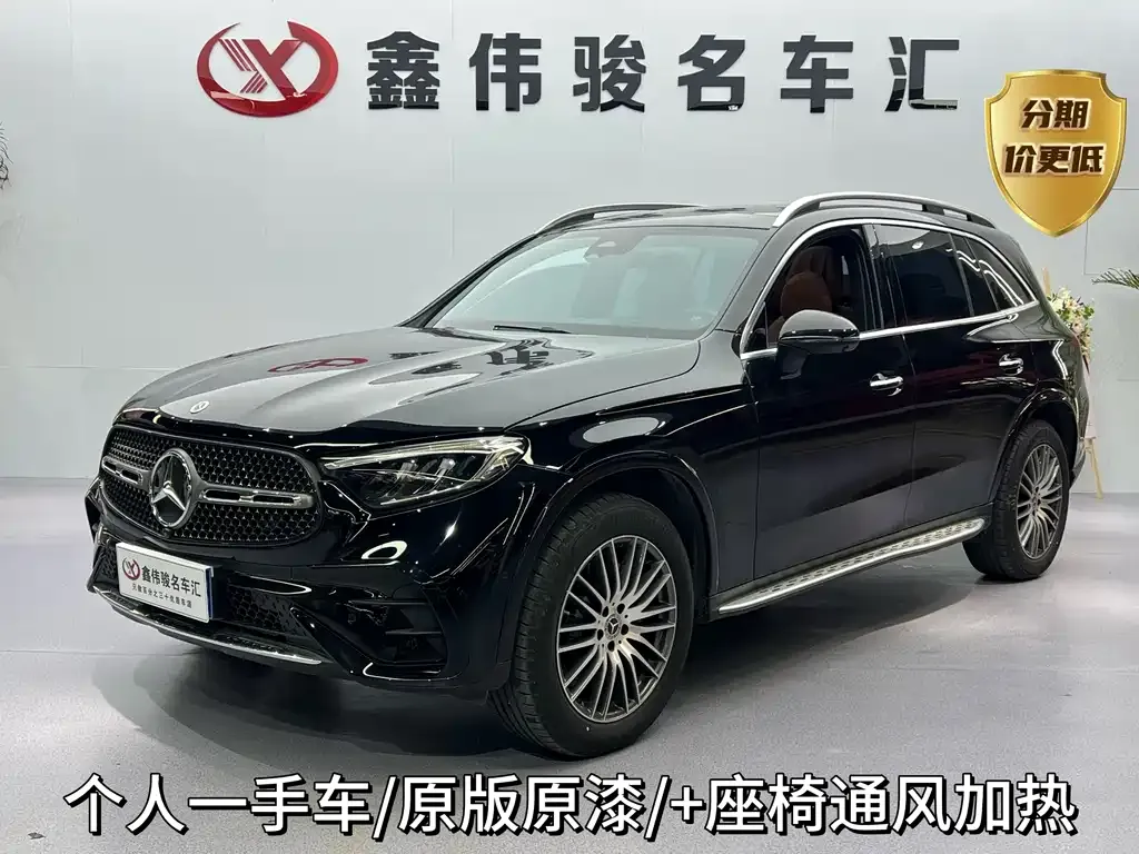 Mercedes-Benz GLC — фото 1