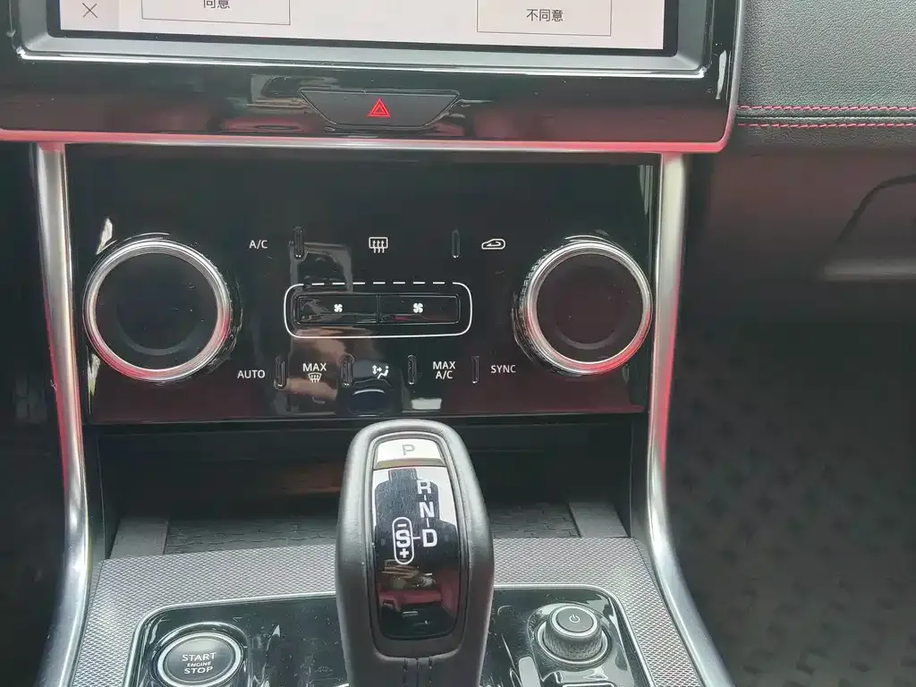 Jaguar XEL 2023 из CN, фото 5