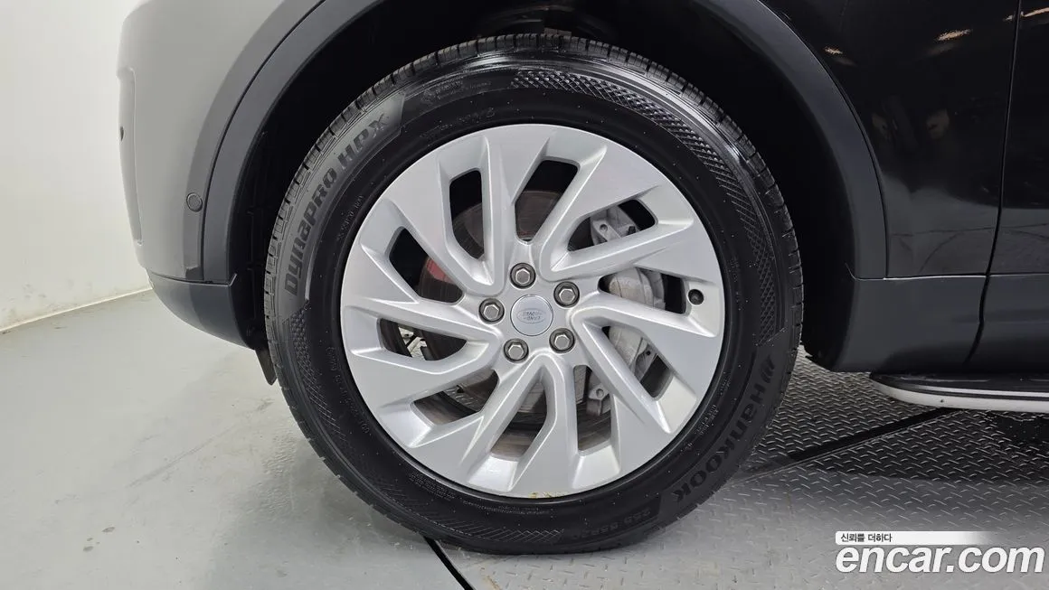 Land Rover Discovery 2022 из KR, фото 7
