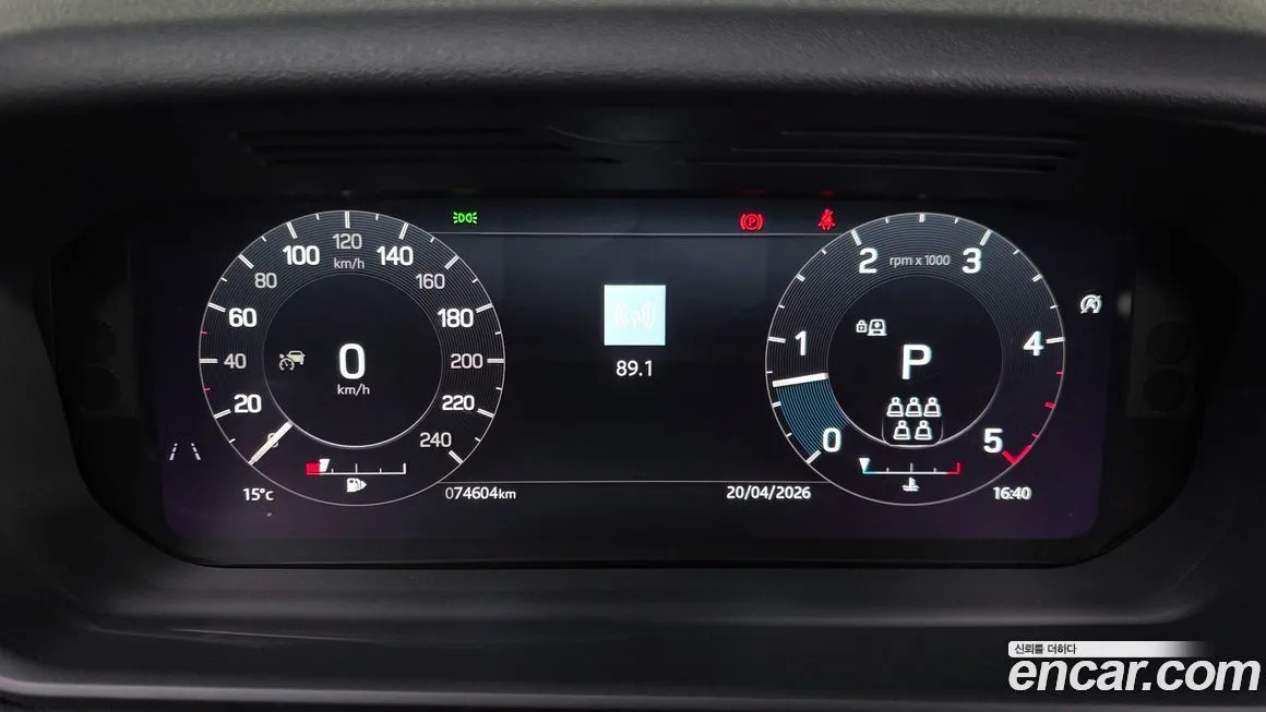 Land Rover Discovery 2022 из KR, фото 6