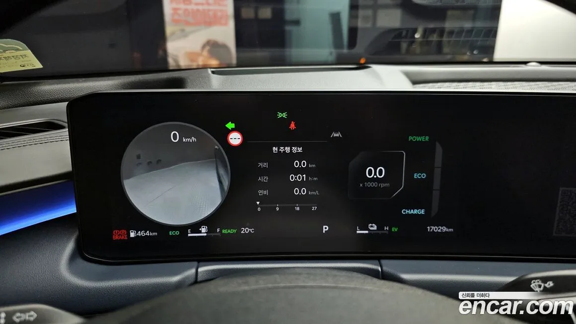 Kia K8 2025 из KR, фото 5