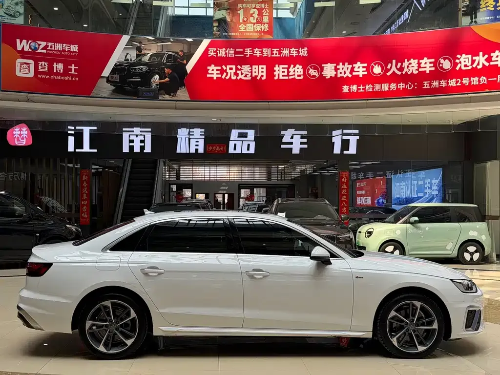 Audi A4L 2021 из CN, фото 8