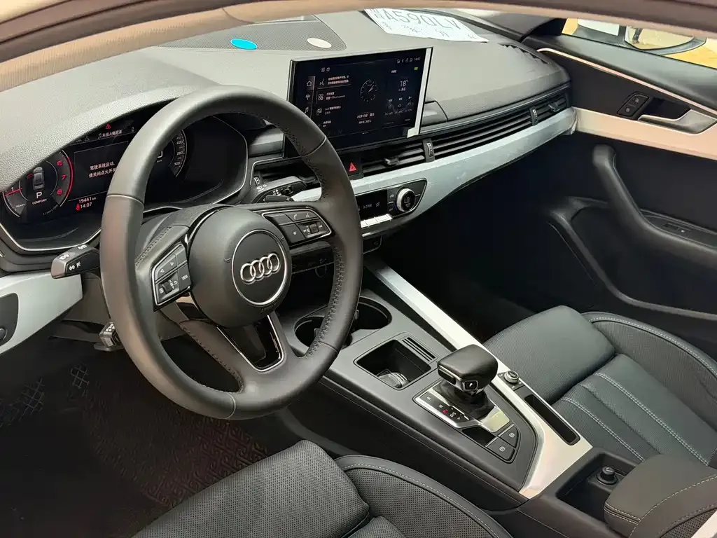 Audi A4L 2021 из CN, фото 5