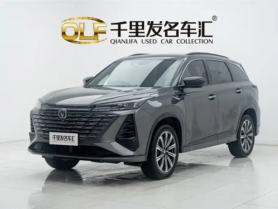 Changan CS75PLUS — фото 1