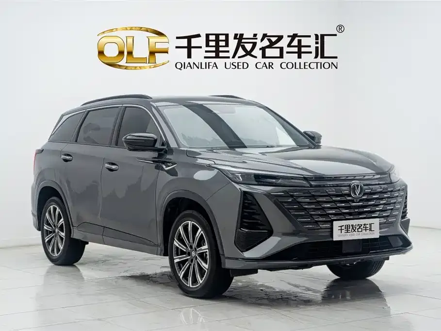 Changan CS75PLUS — фото 4