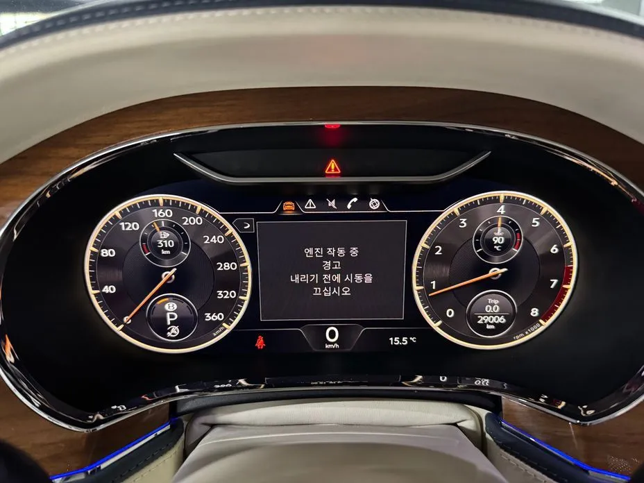 Bentley Flying Spur — фото 9