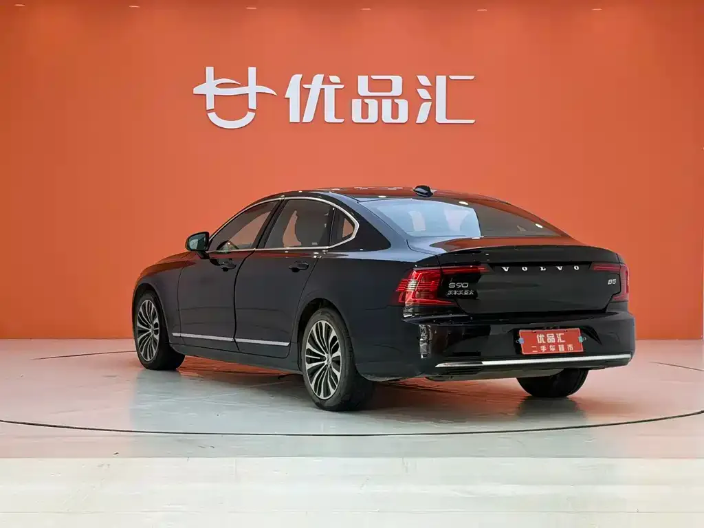 Volvo S90 — фото 5