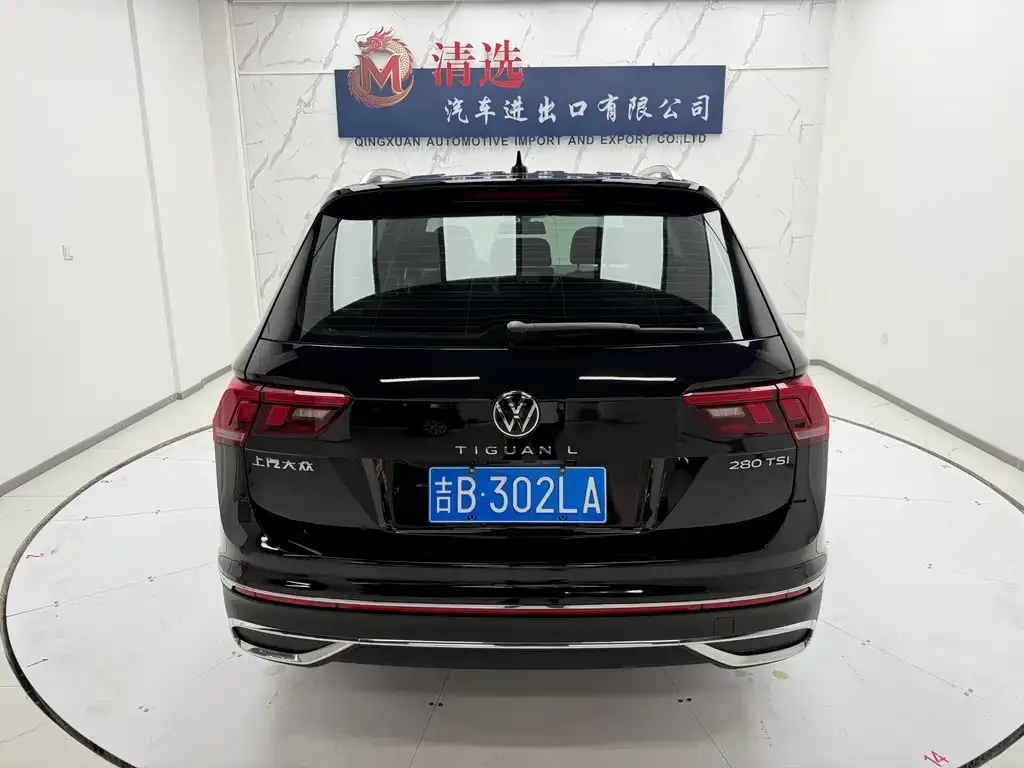 Volkswagen Tiguan L — фото 2