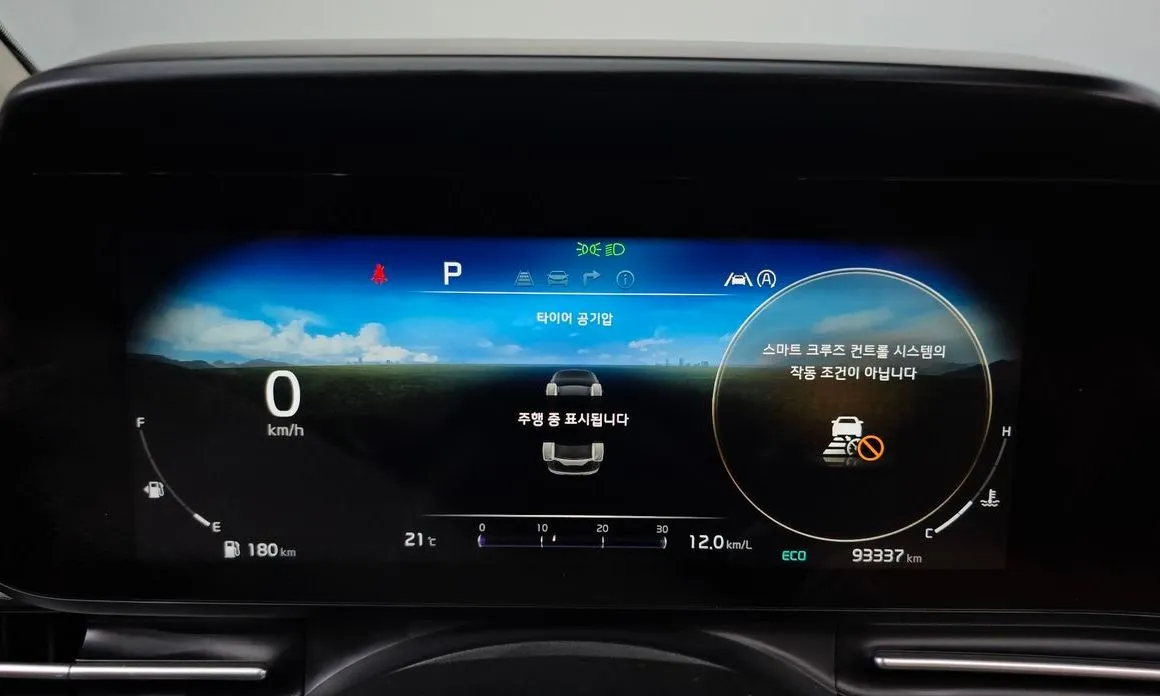 Kia Carnival — фото 10