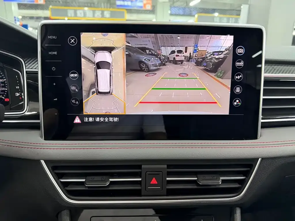 Volkswagen Tiguan L New Energy 2023 из CN, фото 7