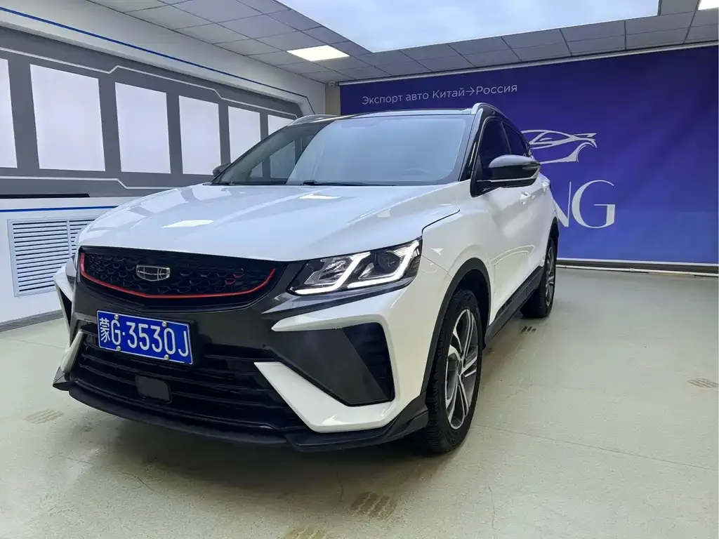 Geely Binyue 2022 из CN, фото 1