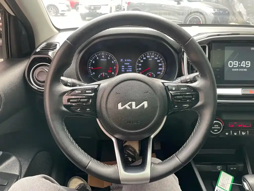 Kia KX1 — фото 5