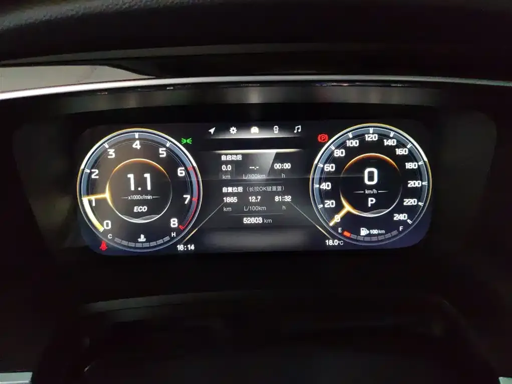 GAC Motor Trumpchi M8 — фото 3