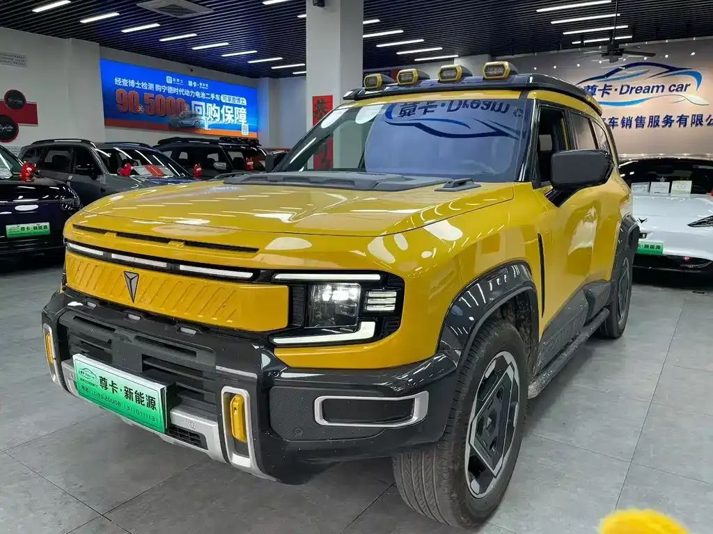 Deepal G318