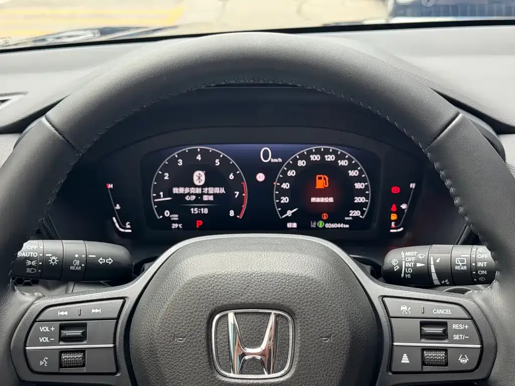 Honda Breeze — фото 7